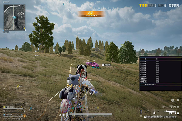 至尊精英320build490